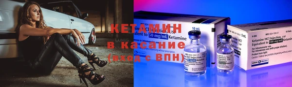 кокс Богданович