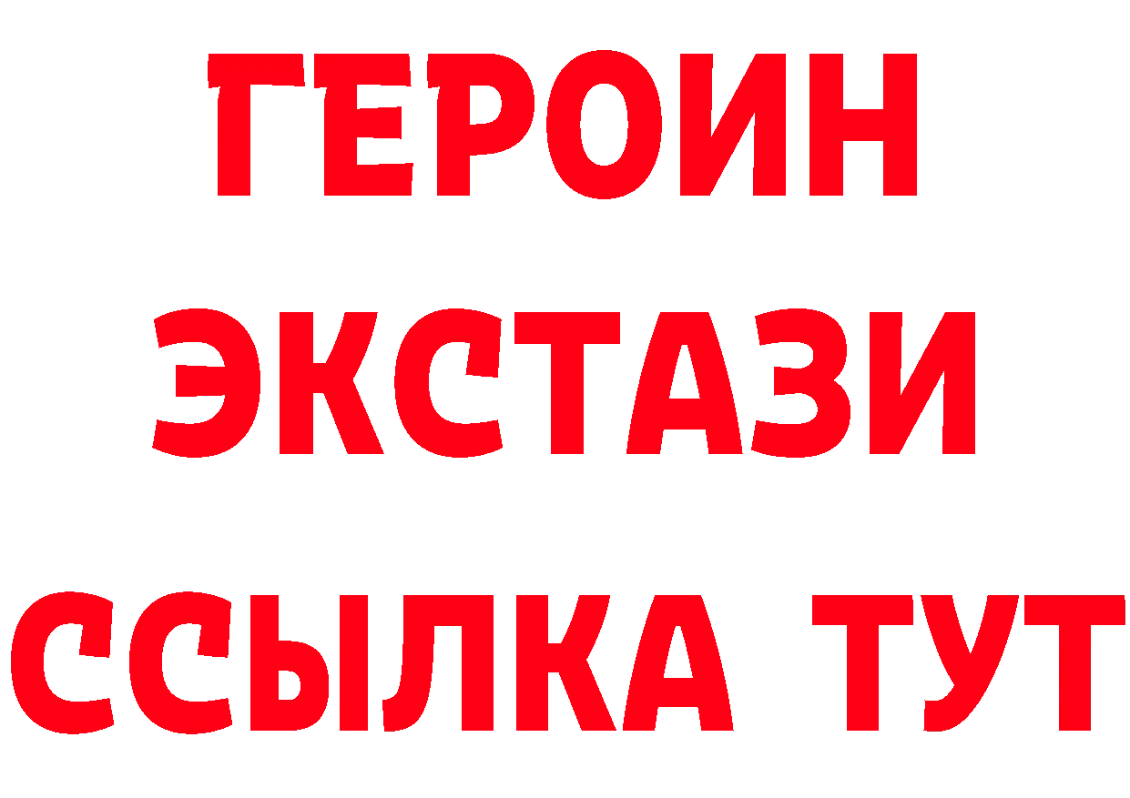 Alfa_PVP СК КРИС рабочий сайт это мега Катав-Ивановск